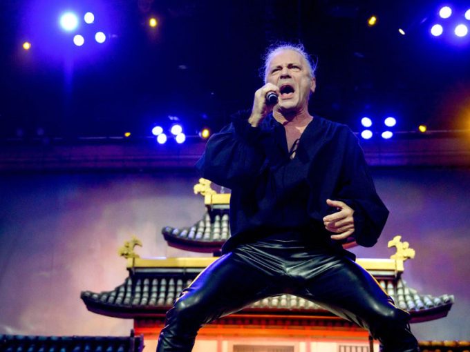 Iron Maiden Singer Bruce Dickinson On His Most Embarrassing Moment