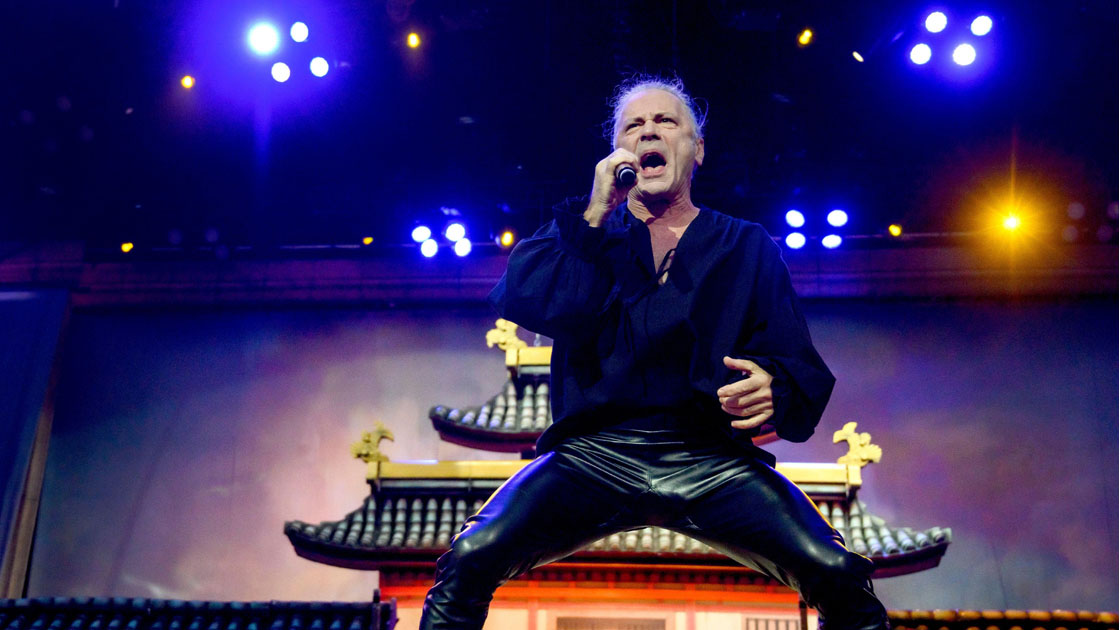 Iron Maiden singer Bruce Dickinson on his most embarrassing moment